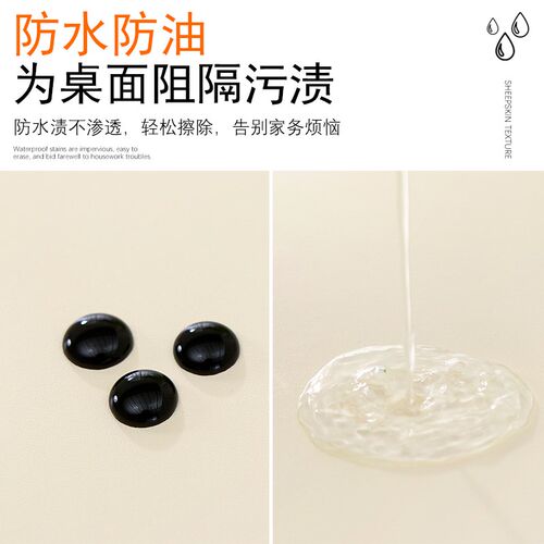 烤火桌罩套皮罩防水防油长方形茶几电炉罩套火炉桌布电暖炉茶几罩