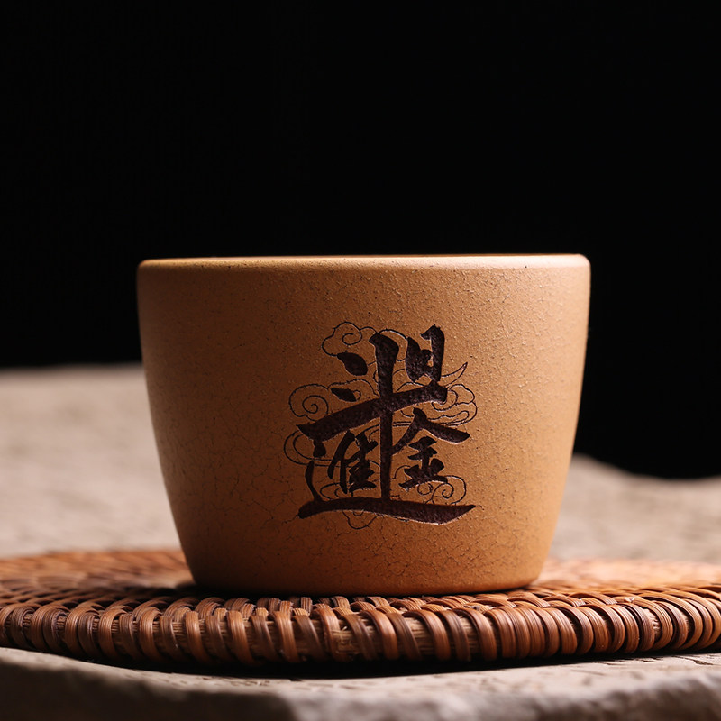 宜兴原矿紫砂主人杯开片冰裂茶杯品茗杯全手工吴春艳高档功夫茶具