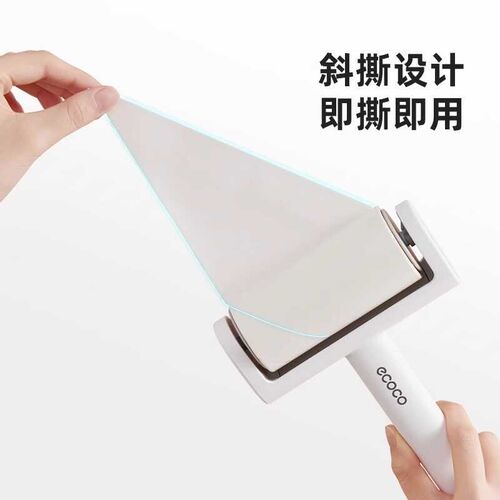 粘毛器滚筒可撕式滚刷衣服黏毛滚除毛筒卷毛刷替换卷纸沾头发神器