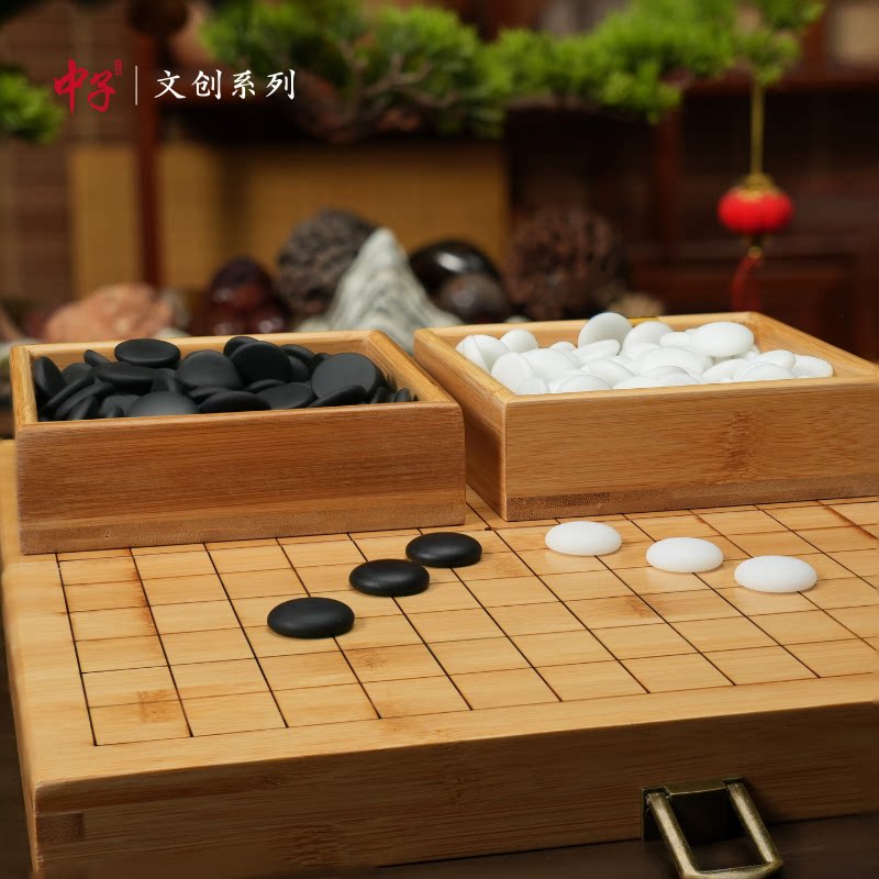 围棋棋盘套装玉石围棋带13路棋盘