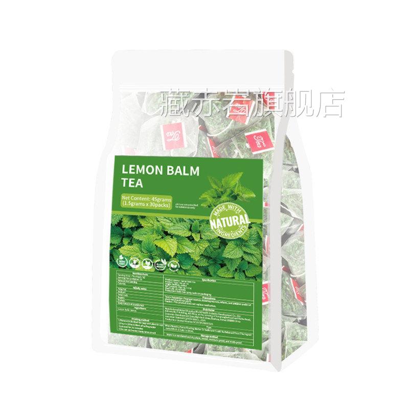 包柠檬香蜂草茶官方旗舰店正品薄荷香脂茶叶香蜂草叶花茶独立装L9