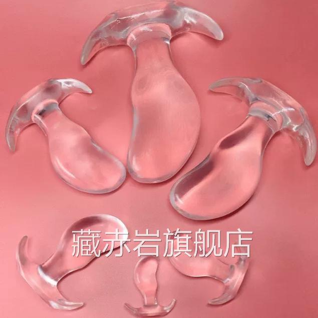 男士假吊塞肛内裤女生趣晚上小玩具仿真肛塞拉珠情钢门塞倩趣玩具