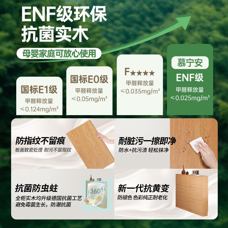 定制实木鞋柜超薄单层翻斗柜防尘鞋架橡木色家用门口收纳玄关柜子