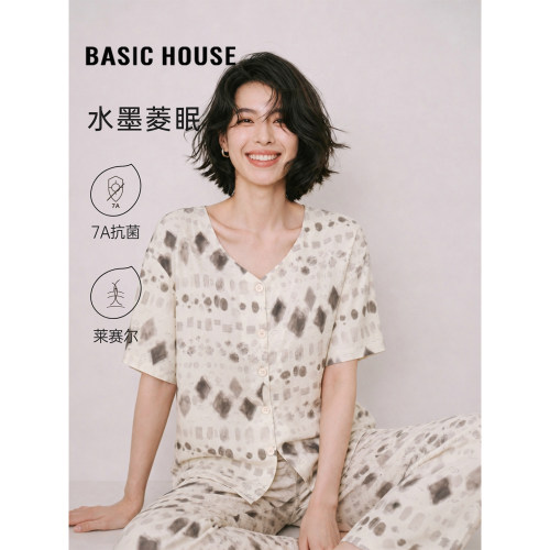 百家好撞色天丝印花V领短袖睡衣