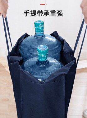 棉被收纳袋超大号搬家收纳神器袋 多用袋785525cm