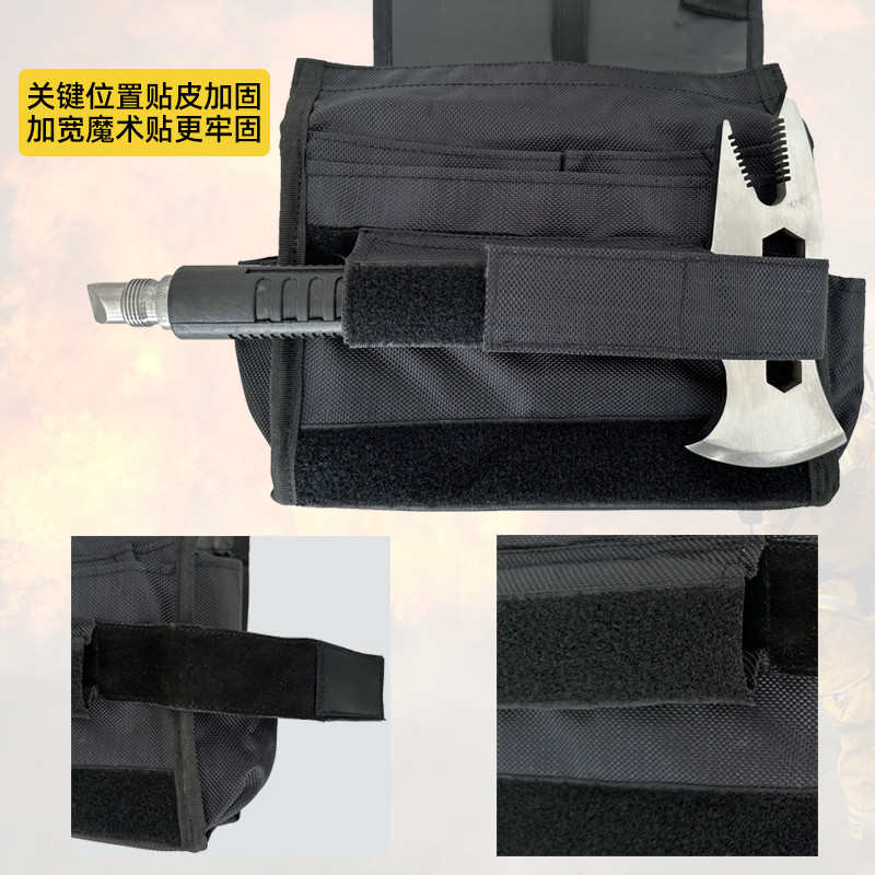 消防员安全绳腰斧包工具腰包杂物斧腰绳收纳袋装备包袋阻燃便携