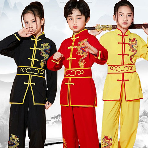 2026新款儿童武术服男女童幼儿园武馆训练服少儿表演服装学生武术