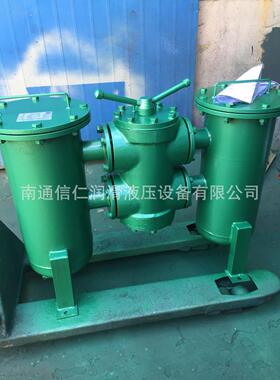 厂家直销双筒磁芯过滤器 可定制 SLQ双筒过滤器