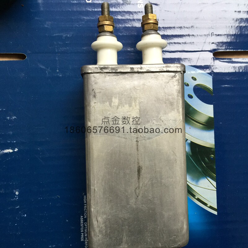 拆机高频机谐振电容4KV60NF带120KHZ高80NF水冷散热