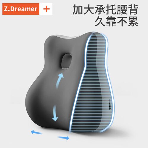 床上靠枕沙发大靠垫多功能护腰靠背床垫看书玩手机可拆洗专用枕头