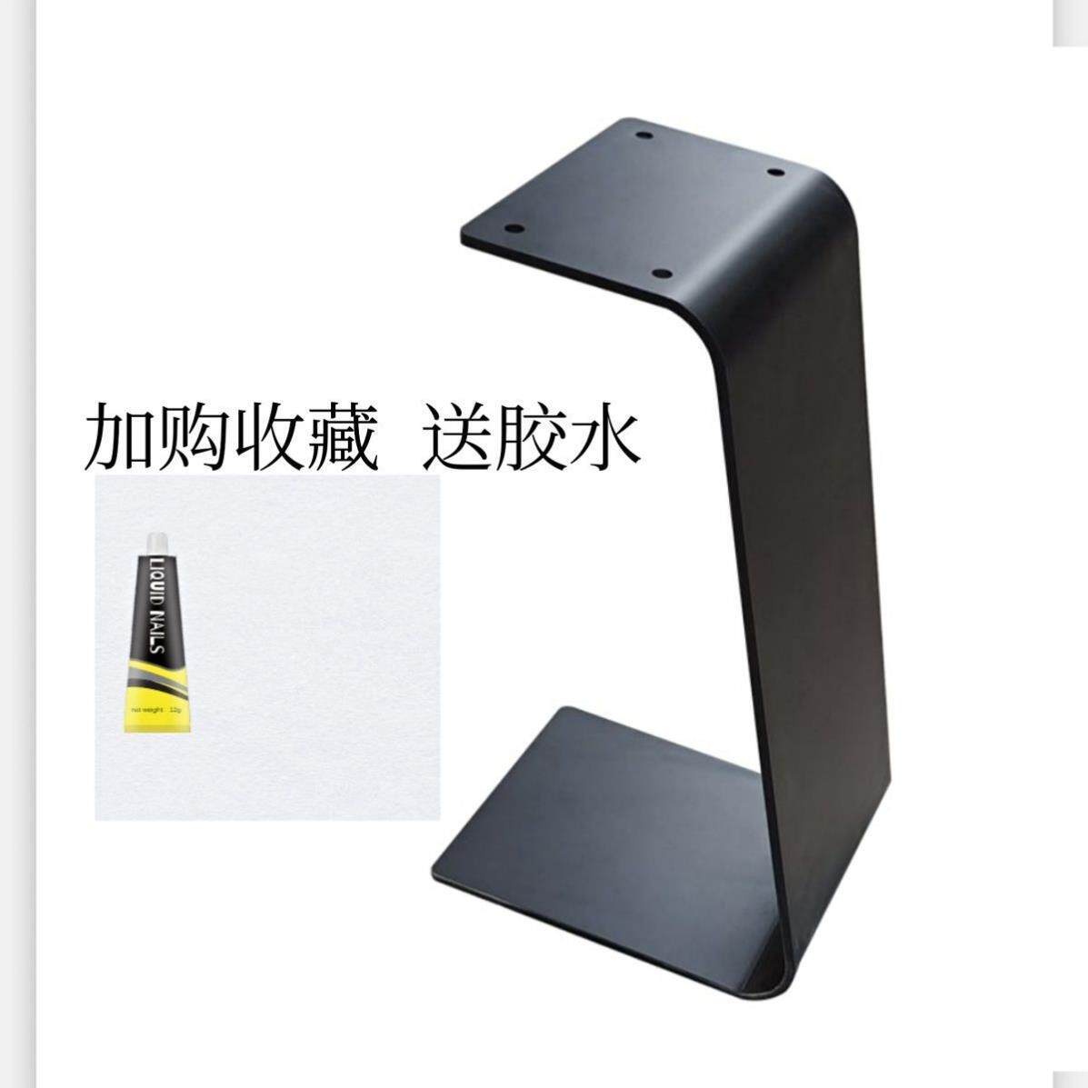 桌腿C形岩板茶几支撑茶几桌子脚腿艺铁腿腿架.创意支架金属