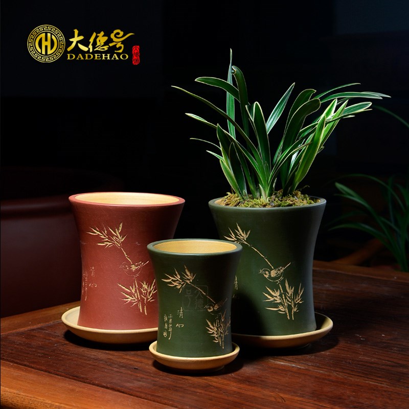 矮种兰花紫砂花盆 宜兴精品粉浆刻绘大小圆盆带托盘适合文竹绿植