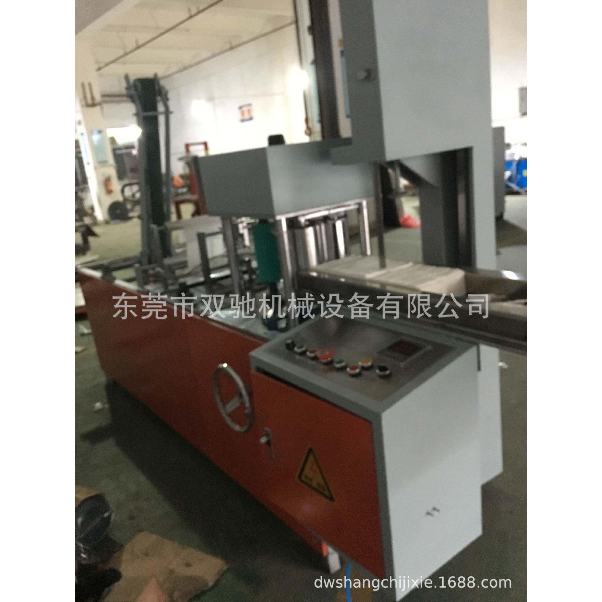 无纺布折叠机全自动无纺布折叠机无纺布湿巾折叠设备
