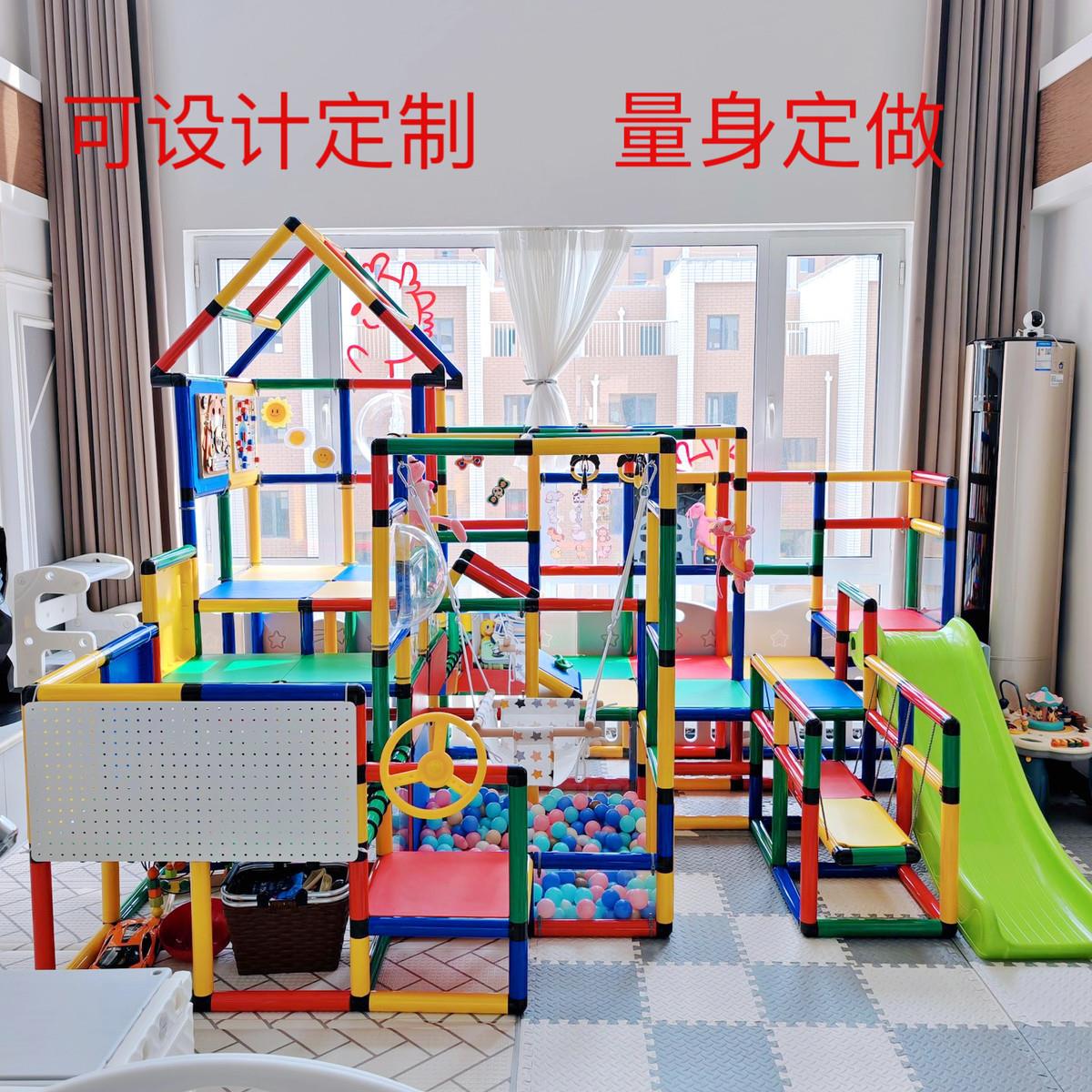新款自制攀爬架儿童室内滑梯庭乐园quadro攀爬架沙发室内组图片