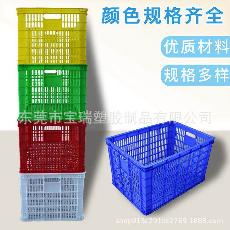 绿色加厚长方形塑料周转萝筐加强塑胶筐水果蔬菜配送周转萝