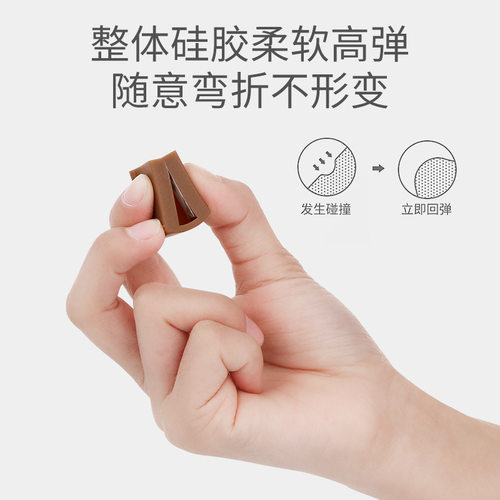 T型1字抽屉把手防撞保护套家具衣柜橱柜把手拉手防划手磕碰防撞角