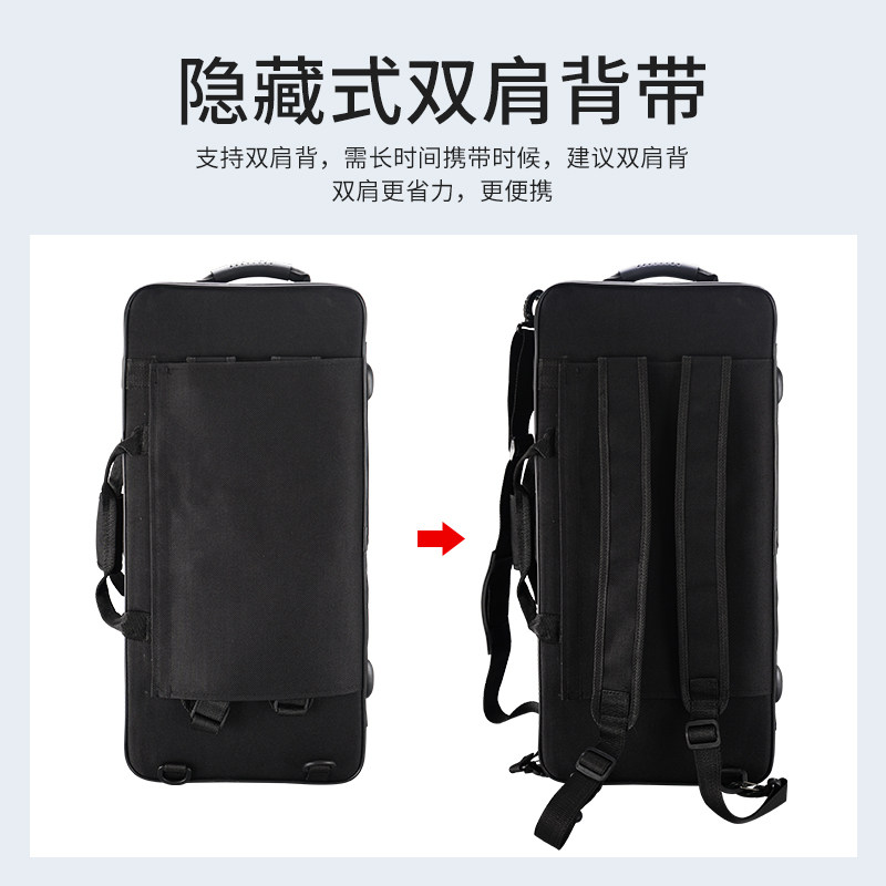 MEIDASI 降E调中音萨克斯箱包背包双肩帆布包无纺布通用防摔抗压