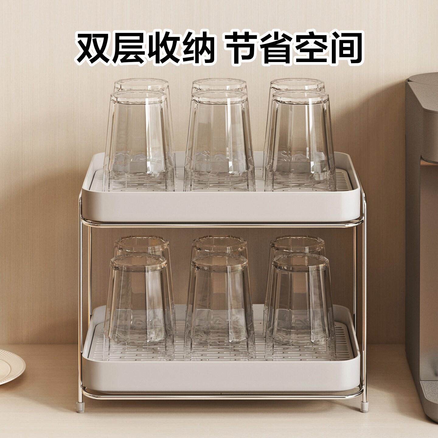 杯双层茶盘子物架家用双层放玻璃杯茶杯办架置沥架茶具托盘台水桌