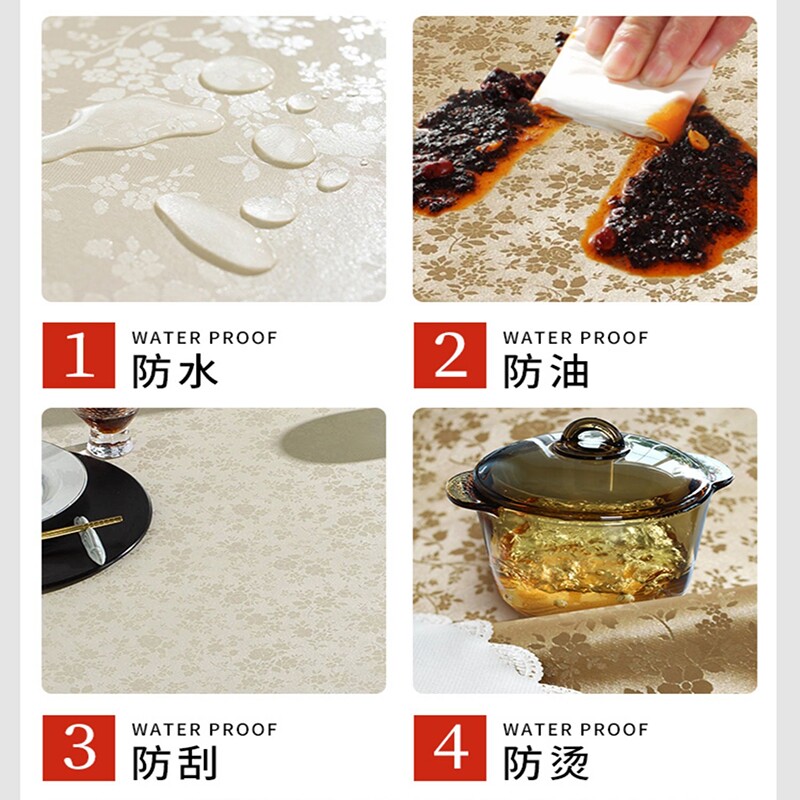 高档圆台大园桌子台布防水防油圆桌桌布免洗园布皮革商用酒店2米w
