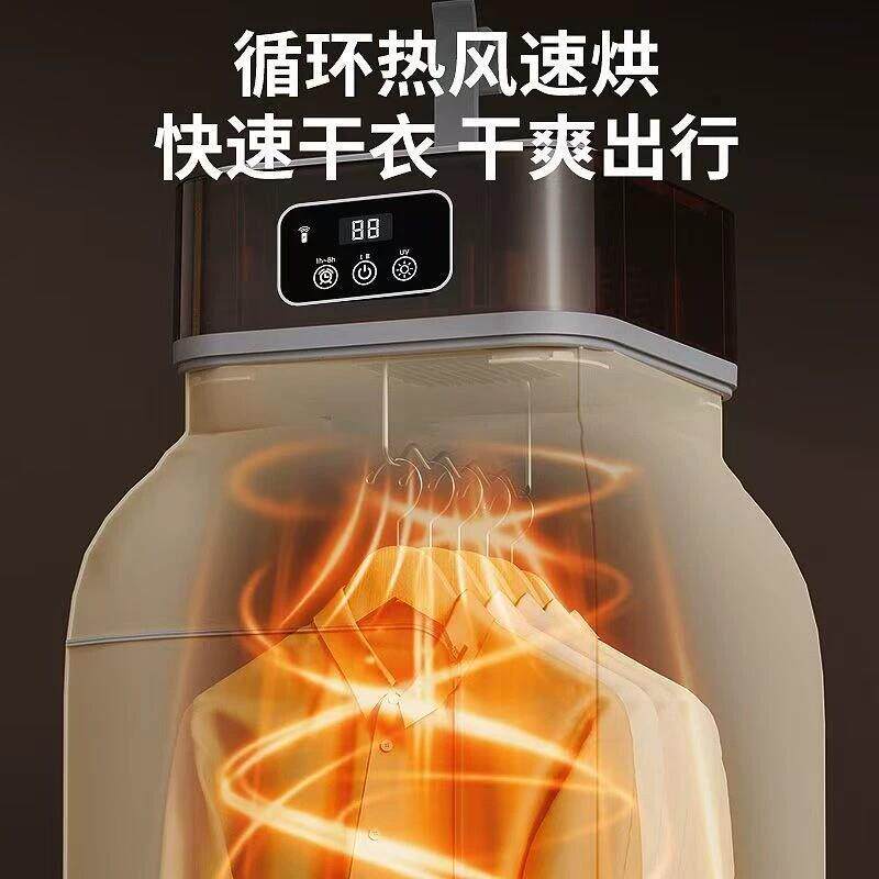 206新款家用小型烘干机干衣机风GYJ-001干机烘烘衣服舍神器宿2衣