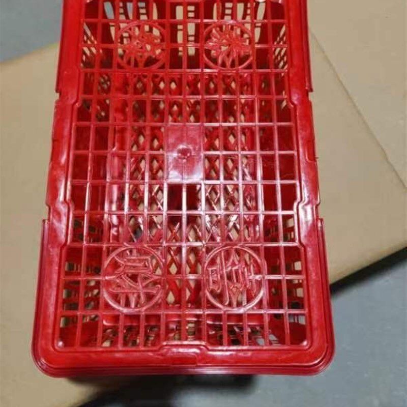 玫粉色红色桂圆框樱桃圣女果框塑料筐水果篮砂糖橘包装送礼盒篮
