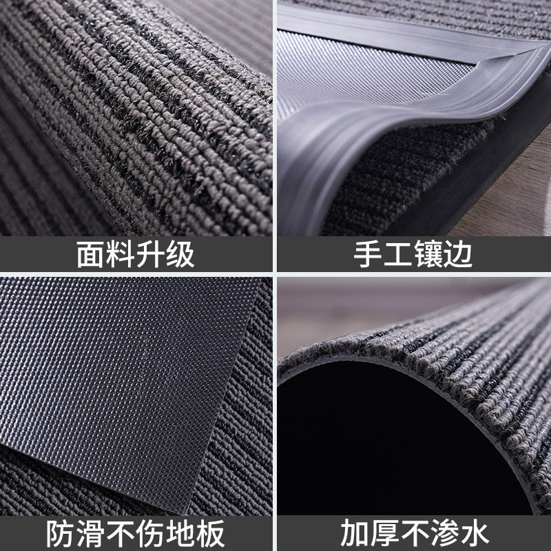 入户地毯进门地垫家用进户门防滑脚垫门口蹭土耐磨门垫可定制地毯