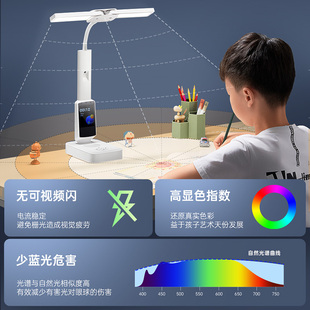 生日礼物男孩子儿童男童10十12岁7小学生6实用高端的台灯学习用品