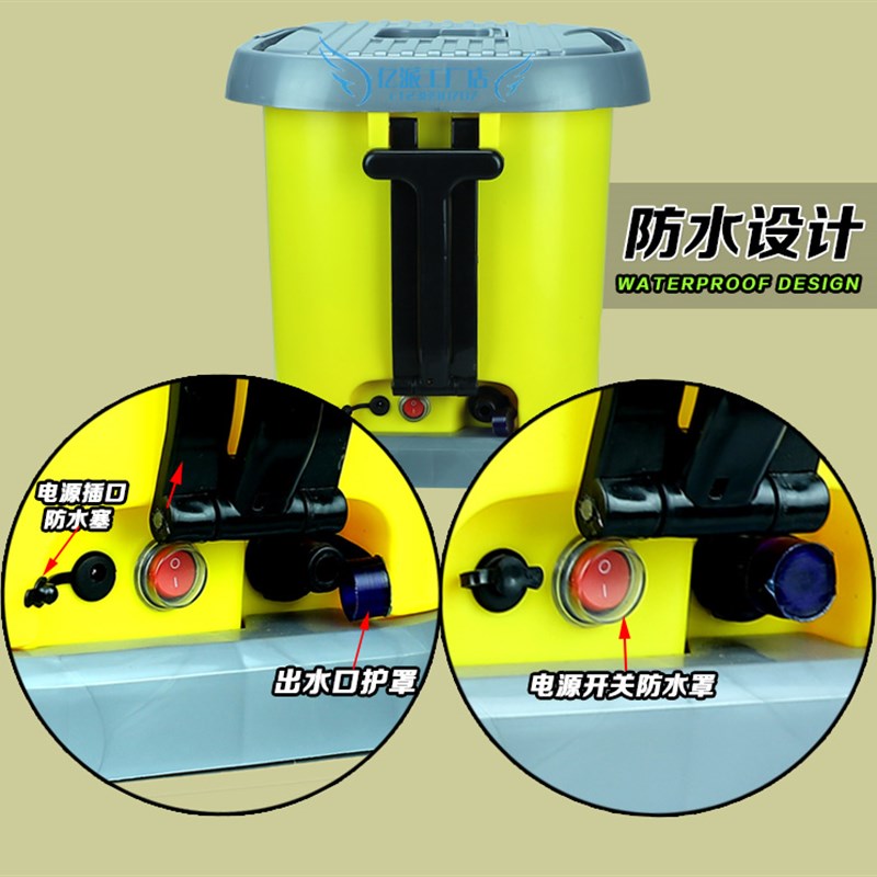 亿派洗车机锂电高压水枪车用家用商用工具无线便携式车载水泵神器