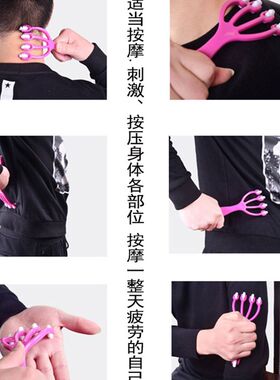 淋巴排毒脚步按摩器女家用多功能手动全身穴位脖子足底手持式滚轮