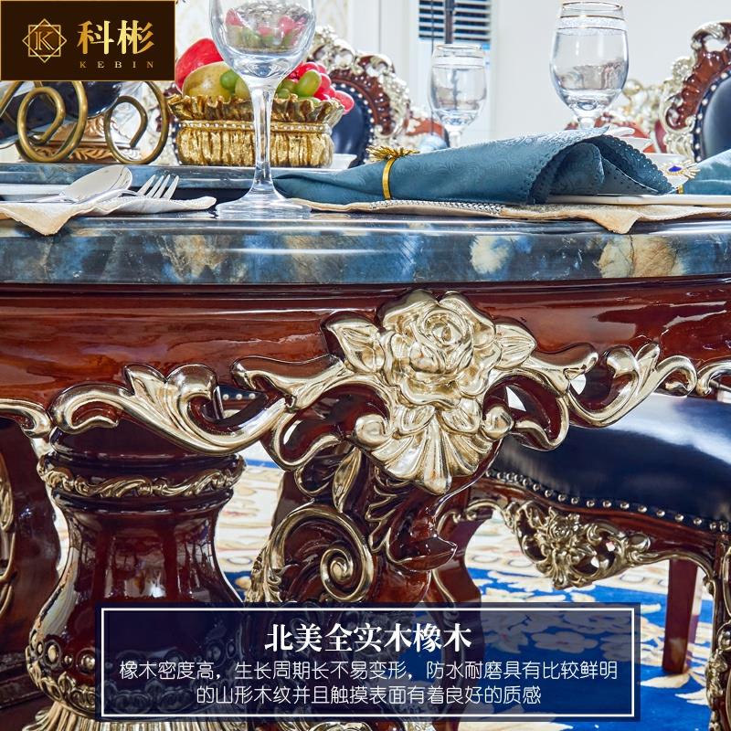 欧式圆桌美式别墅仿古大理石实木雕花烤漆带转盘家用酒店吃饭餐桌