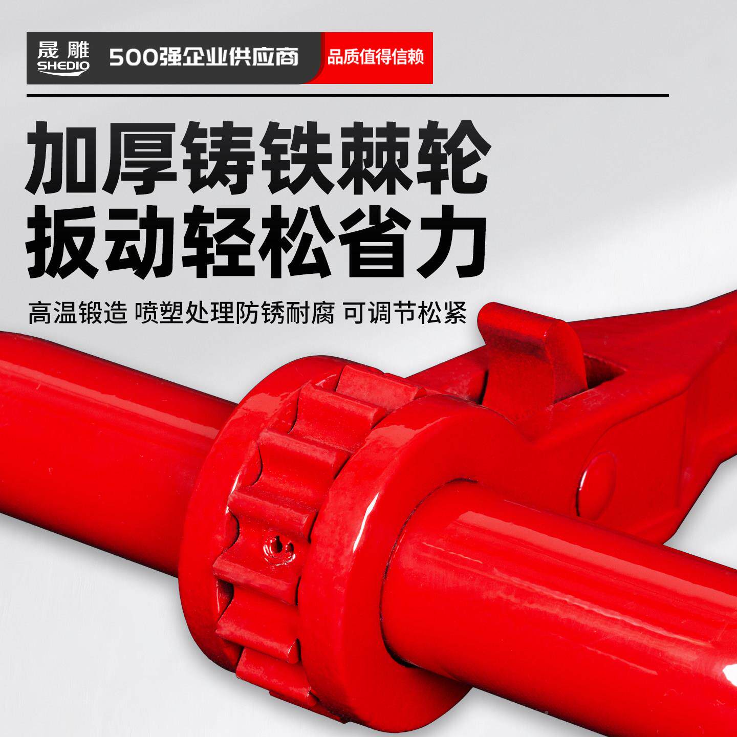 紧手动棘轮式紧货车双钩链条线器器棘轮拉紧链条收紧器棘拉轮式紧