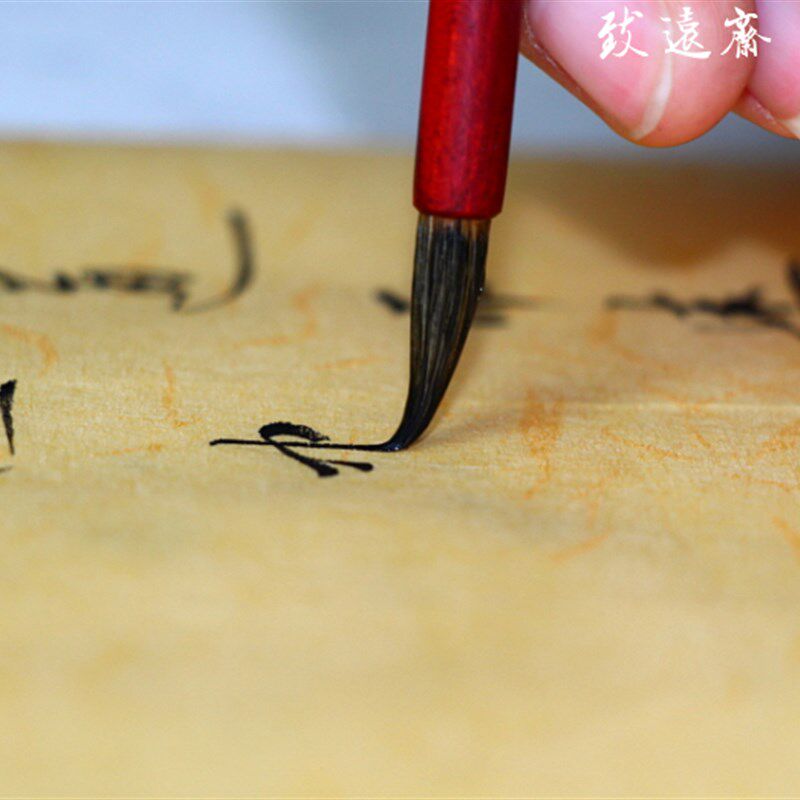 包邮高端文房四宝小楷红酸枝笔杆纯狼毫毛笔送礼自用精品-墨度