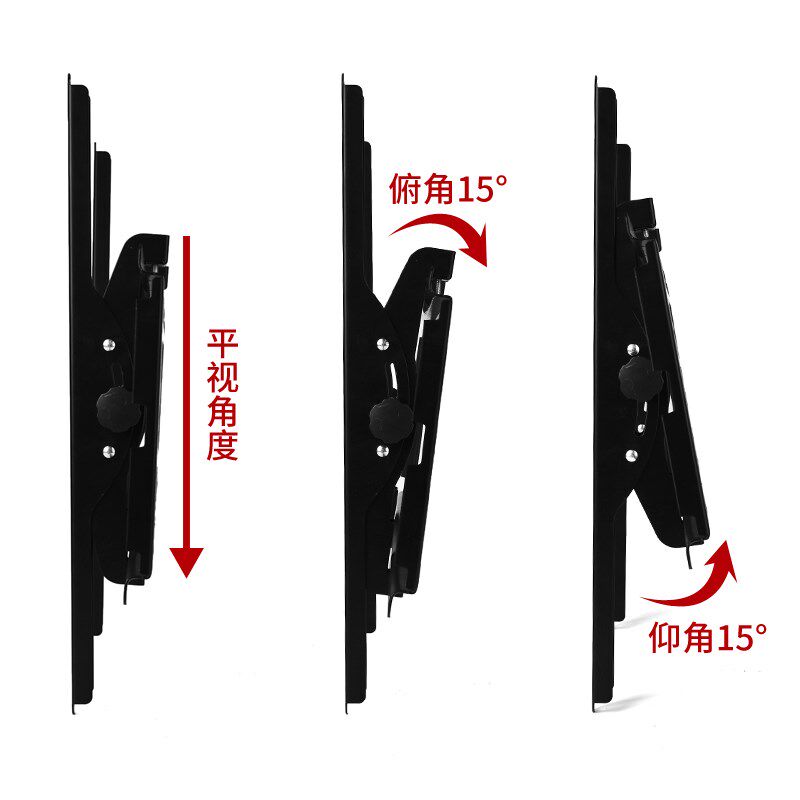 夏普液晶电视机专用挂架40/42/48/50/55/60/65/70寸墙架支架壁挂