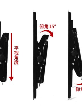 夏普液晶电视机专用挂架40/42/48/50/55/60/65/70寸墙架支架壁挂