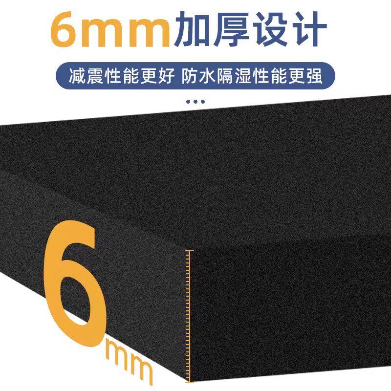 加厚鱼缸垫底部专用垫子防滑软垫减震底板底垫超白玻璃缸缓冲垫板