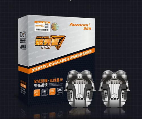Aozoom 澳兹姆破界者 Pro 圆形五维叠光五龙珠系列透镜 led 透镜