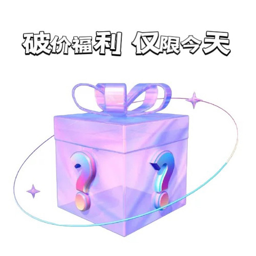 【原759】秋上新「纯手工西服」惊喜破价福利！3009951