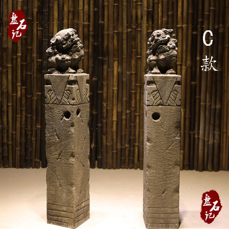 仿古做旧石狮子青石栓马石拴马柱石头柱子庭院装饰摆件拴马桩石雕