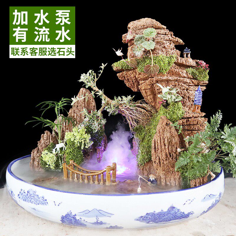 天然吸水石上水石原石假山盆景组合微景观奇石小石头室内装饰套餐