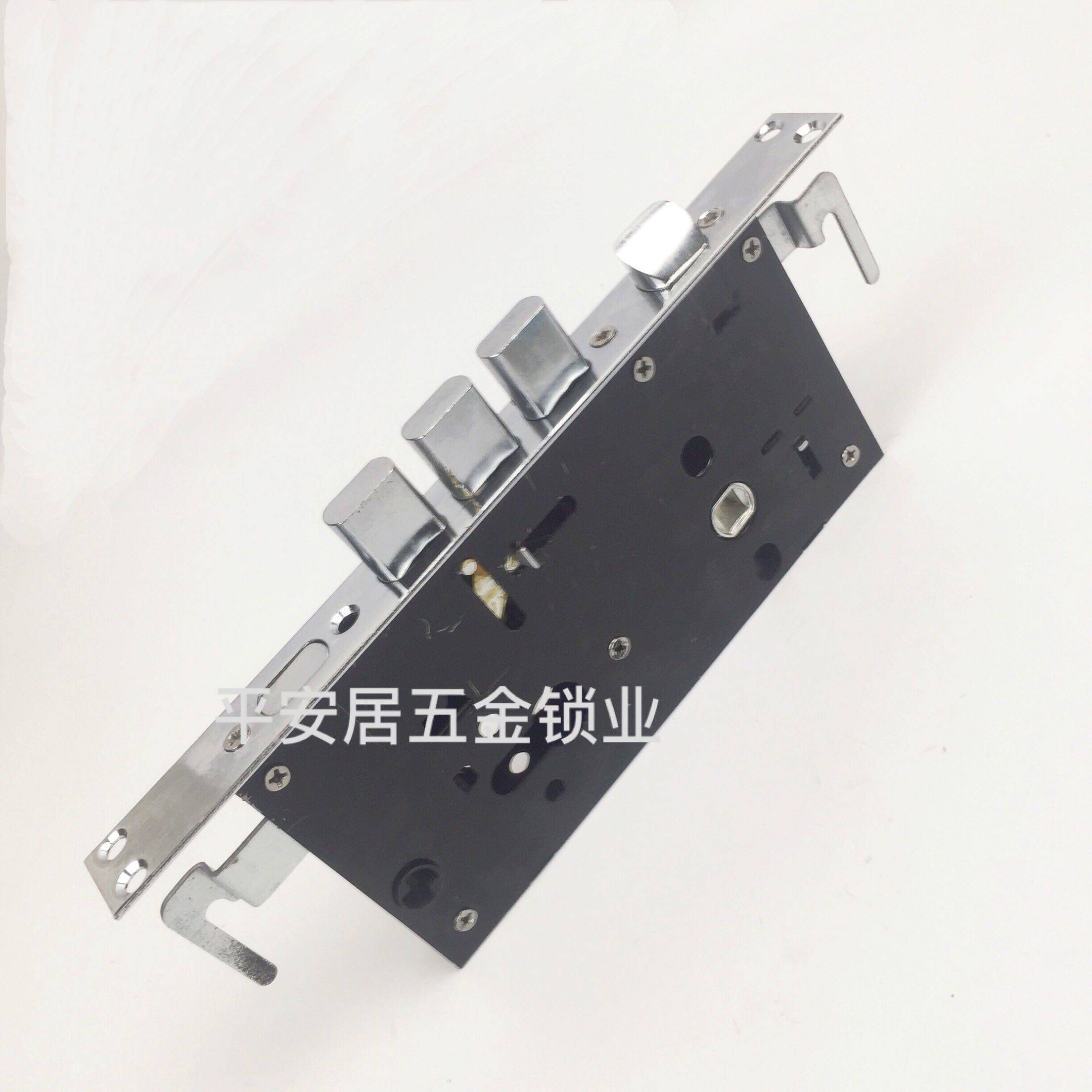 新旧老款式防盗门锁体防盗门单活常用款通用型方头 圆头锁板包邮