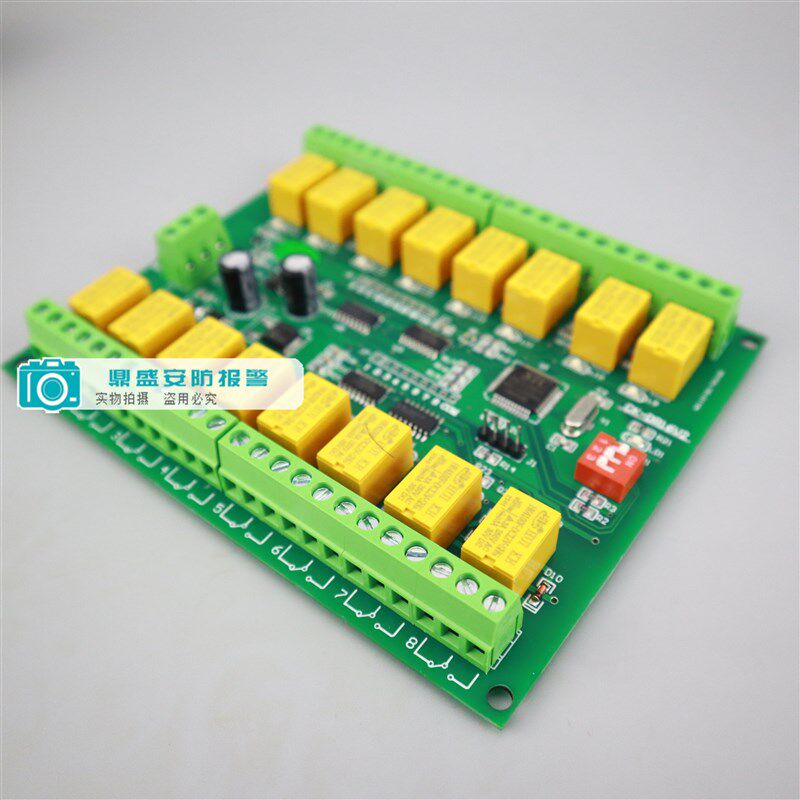 霍尼韦尔2300DVR继电器16路联动模块 236 238 2316主机联动输出板