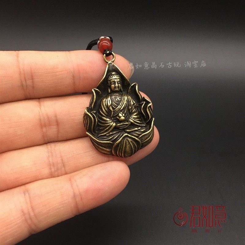 仿古做旧工艺 莲花释迦摩尼大日如来佛牌挂件 佛像铜佛佛吊坠