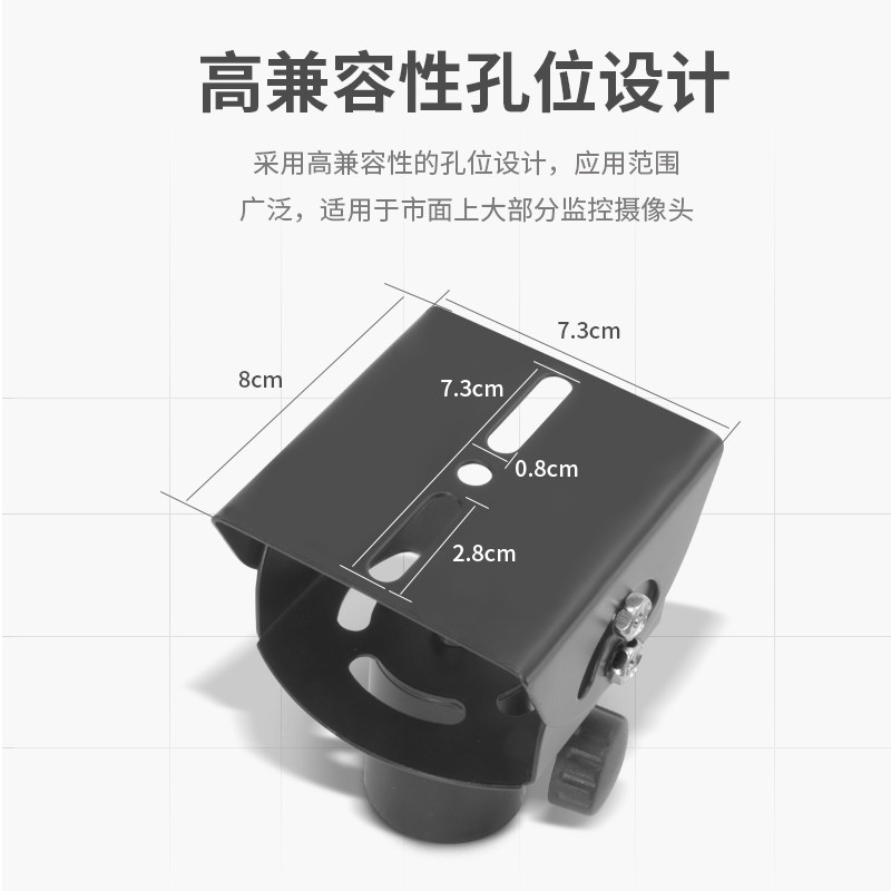 监视摄影镜头伸缩支架展厅演示鸭嘴落地式立杆海康大华摄像机三脚