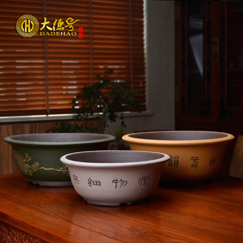 紫砂花盆圆形盆景花盆五松针罗汉松绿植盆栽精品花盆刻绘陶瓷花盆