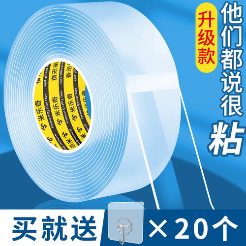 墙上装饰壁挂花器挂件饰品挂墙免打孔挂画贴电视背景墙面壁饰挂件