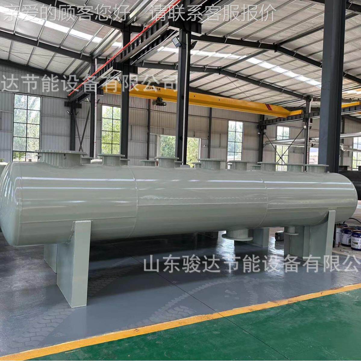 定制分集水器暖系采 碳钢不锈钢分统水器集调水器 空循环水分集水