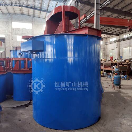 大型立式矿浆搅拌桶业 C炭浸法设P备610 I双叶轮设计 耐磨耐酸工