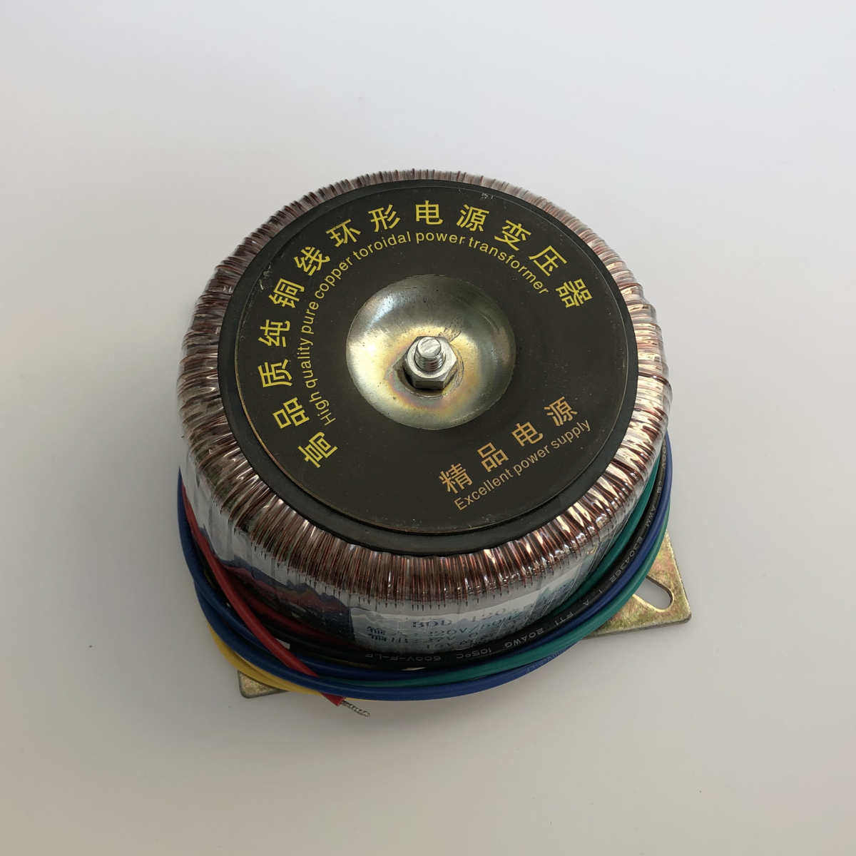 环形变压器功放机低音炮音箱220V15V转15V27V-0-27VDP-115T