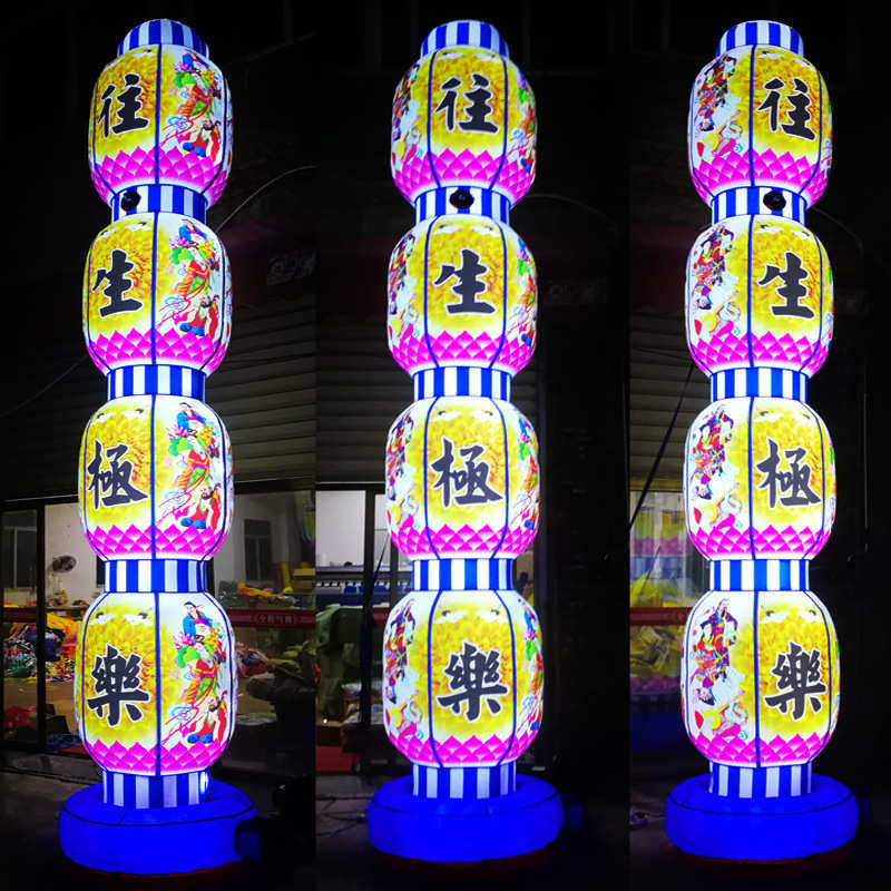 白事充气灯笼柱夜光模仙鹤道具灯光殡葬拱门用品气立柱丧事布置