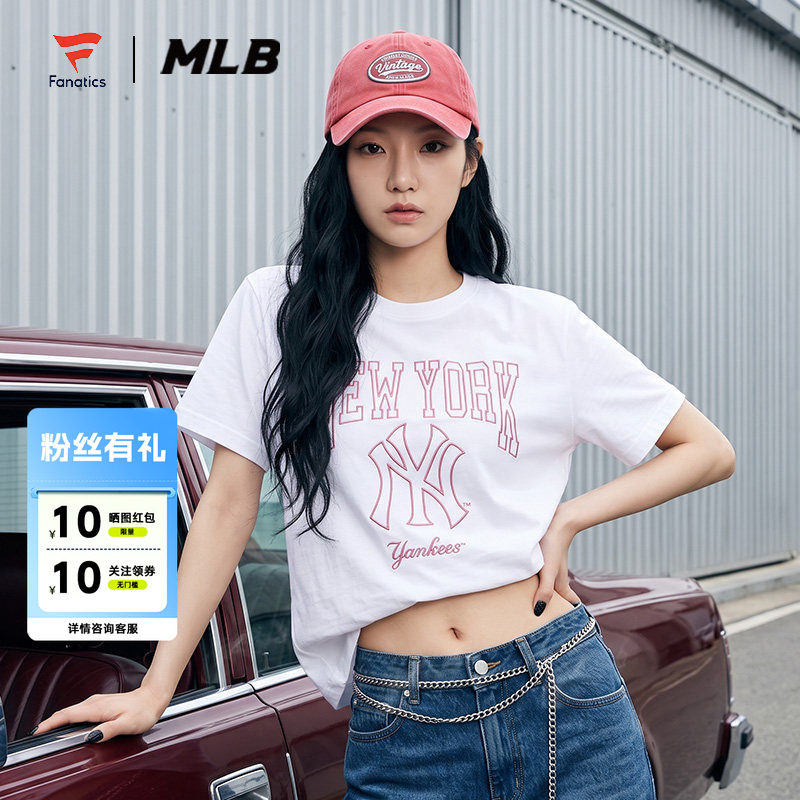 MLB联名短袖T恤女夏季图片